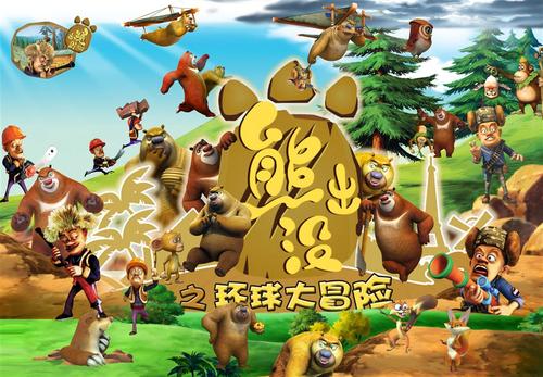 学历怎么办理