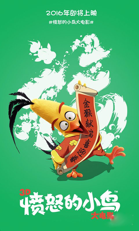英语六级成绩单怎么造假