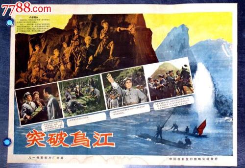 一比一仿日本神户山手大学文凭毕业证