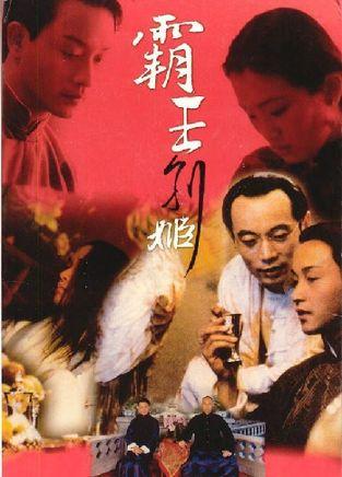 学位证多久可以查到